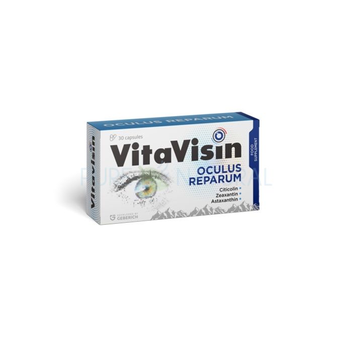 Vitavisin - remedio para problemas oculares relacionados con la edad