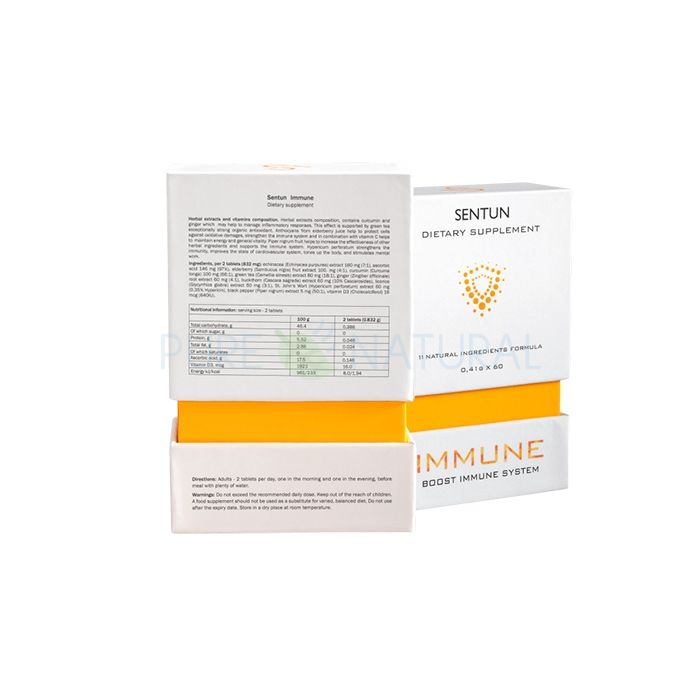 Sentun Immune - immuunondersteuningscomplex