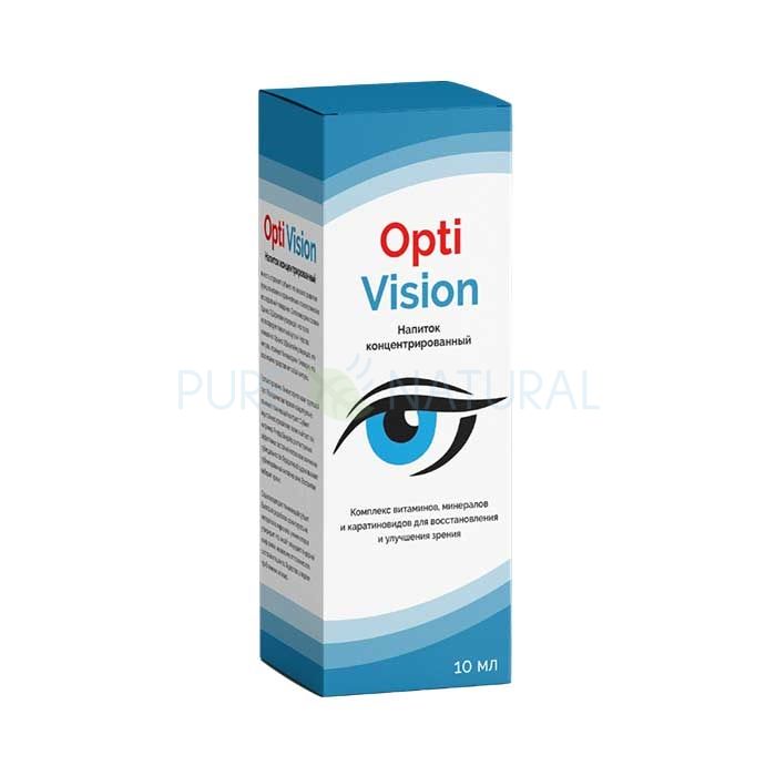 Optivision - potenciador de la visión